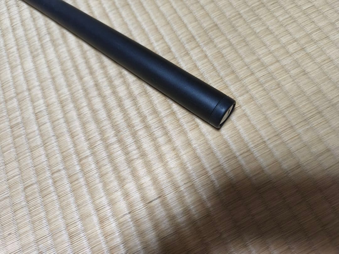 SHIMANO 磯遠投AX 4-520 4号