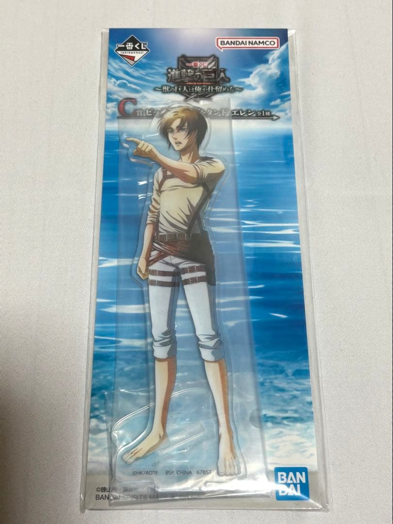 【進撃の巨人】エレン　フィギュア　缶バッジ　クリアポスター　他グッズ　22点
