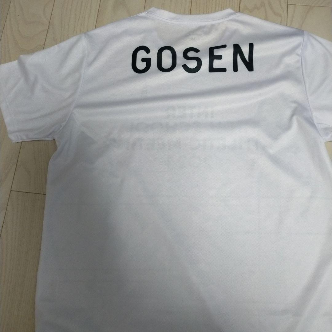 インターハイ2024 GOSEN Tシャツ