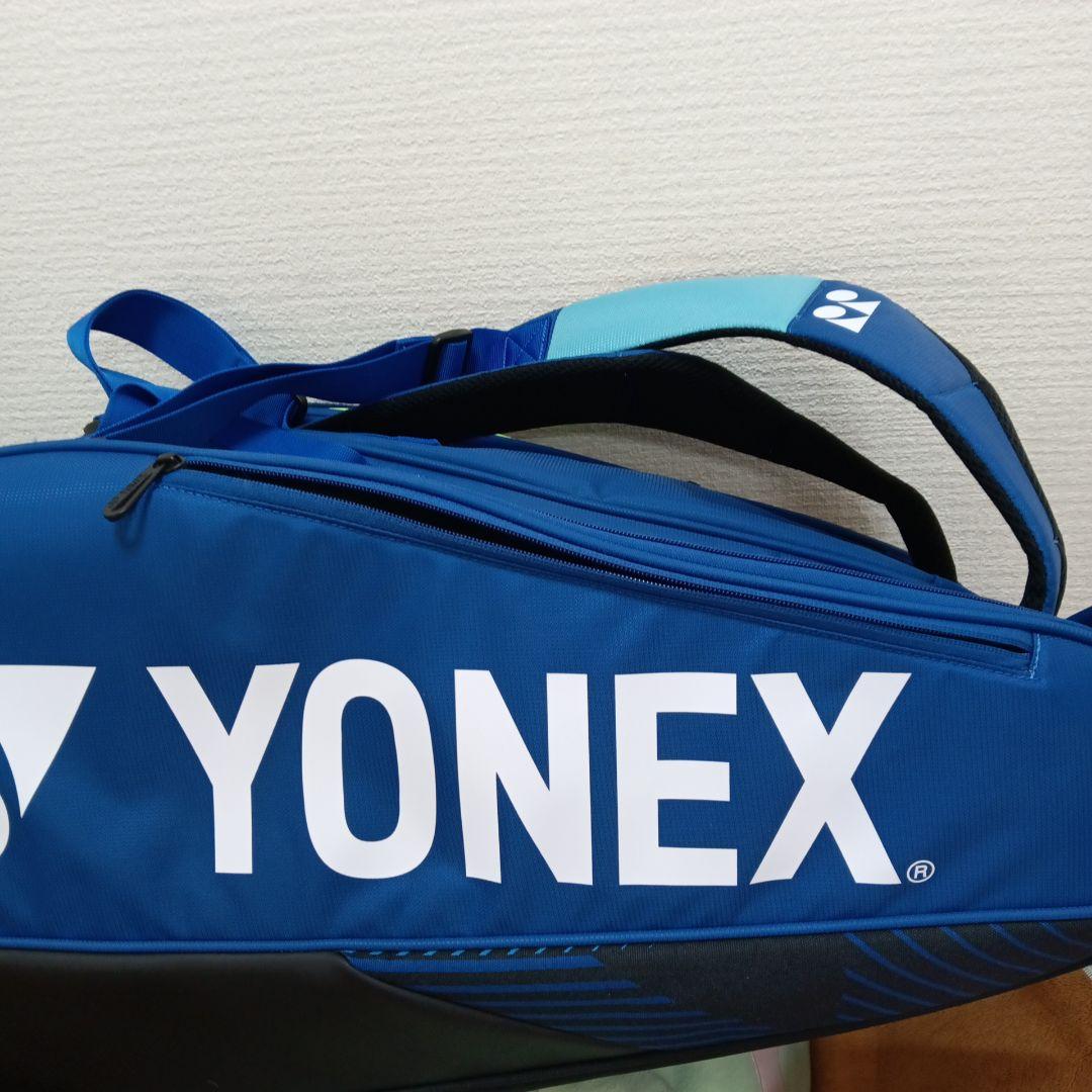 YONEX バドミントンバッグ テニス ラケットバッグ ラケバ