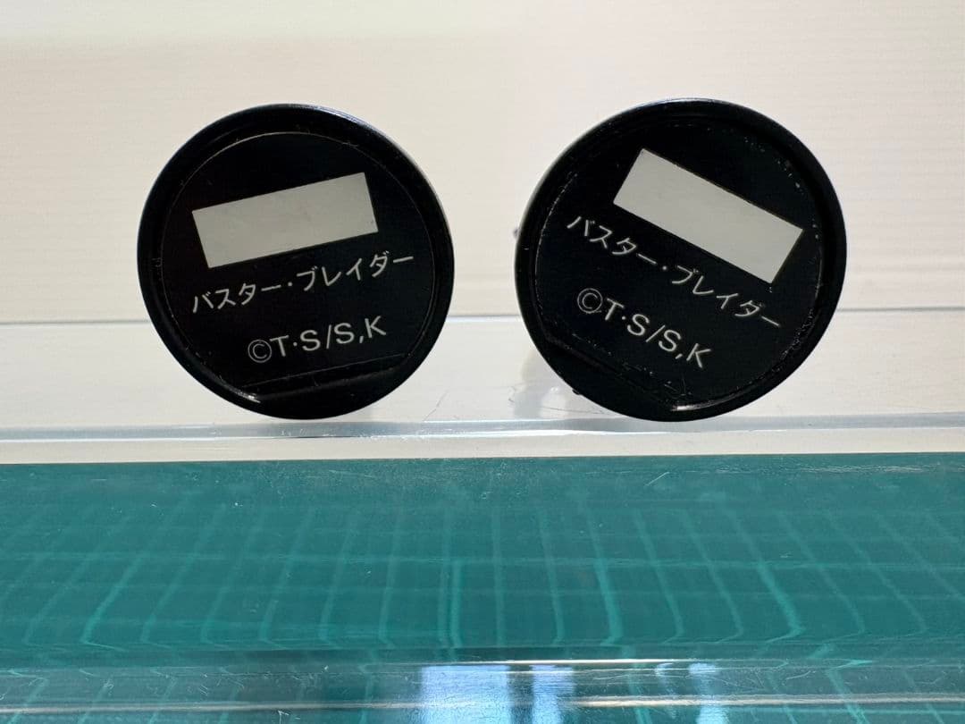 遊戯王　ダンジョンダイス　マジシャンオブブラックカオス　バスターブレイダー