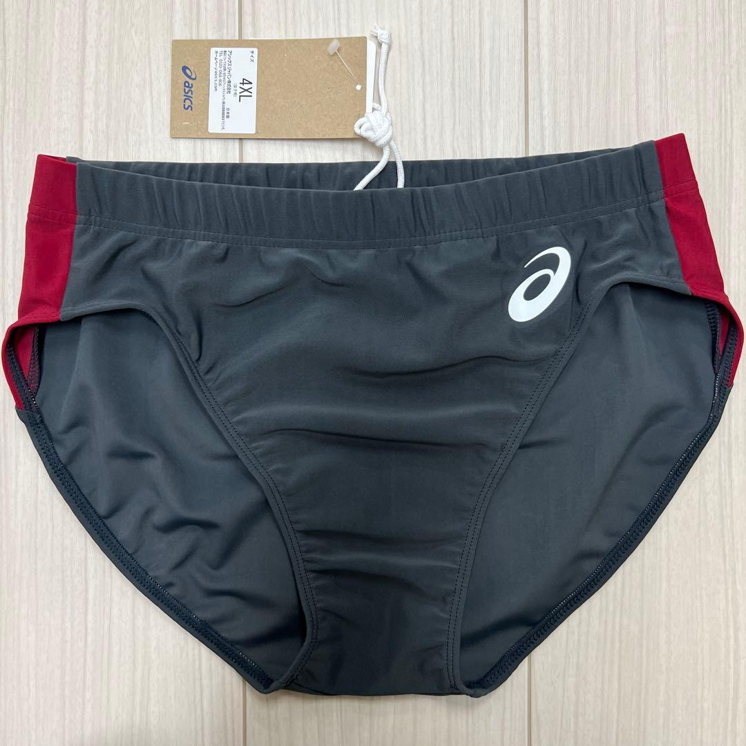 アシックス　女子陸上ユニフォーム上下セット　エンジ×ダークグレー　4XL　新品