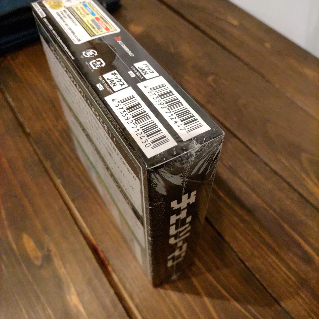 ヴァイスシュヴァルツ チェンソーマン　初版　BOX