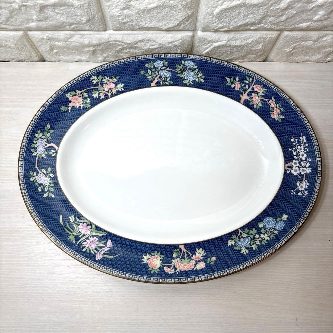 ウエッジウッド 廃盤品 ブルーサイアム オーバルプレート