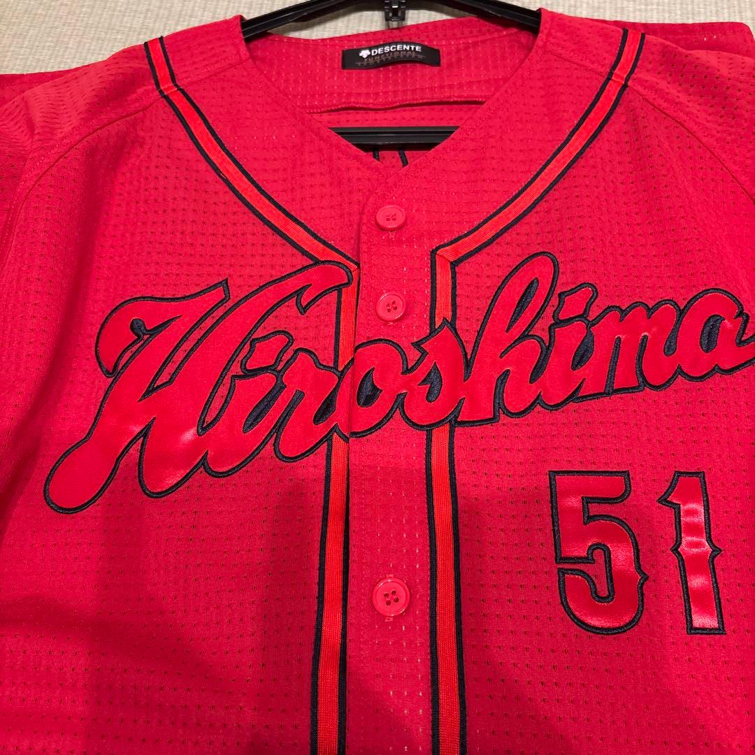 広島 KOZONO 51番 ユニフォーム 赤