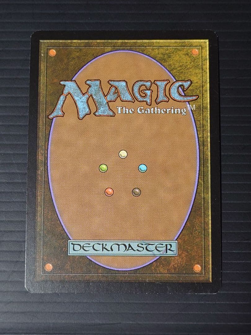 MTG マジックザギャザリング 変異種 英語版foil1枚