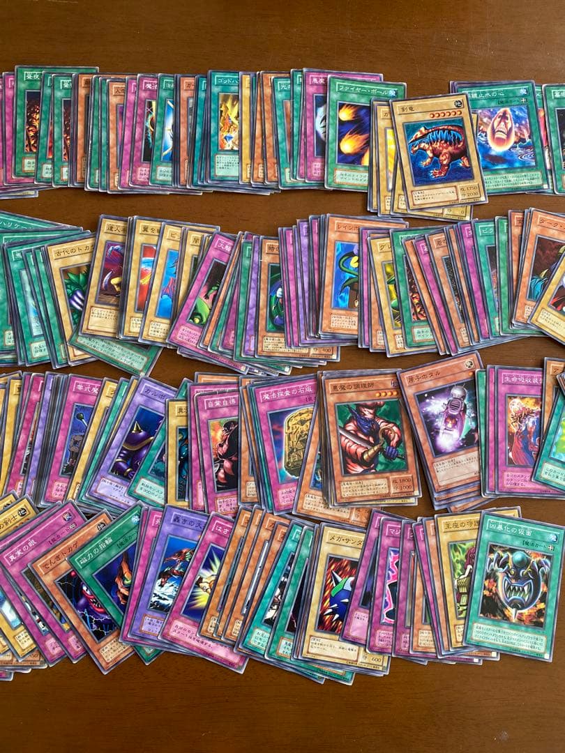 遊戯王カード　まとめて