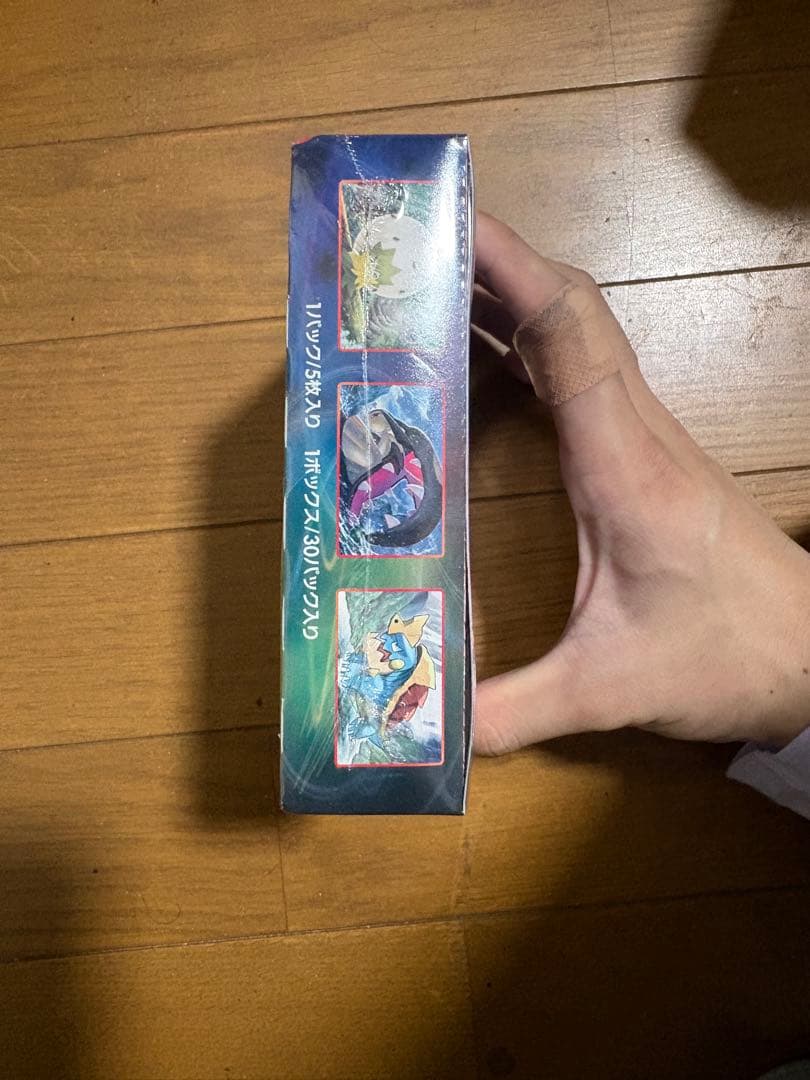 ポケモンカード シールド 未開封 BOX シュリンク付き 初期 マリィ収録