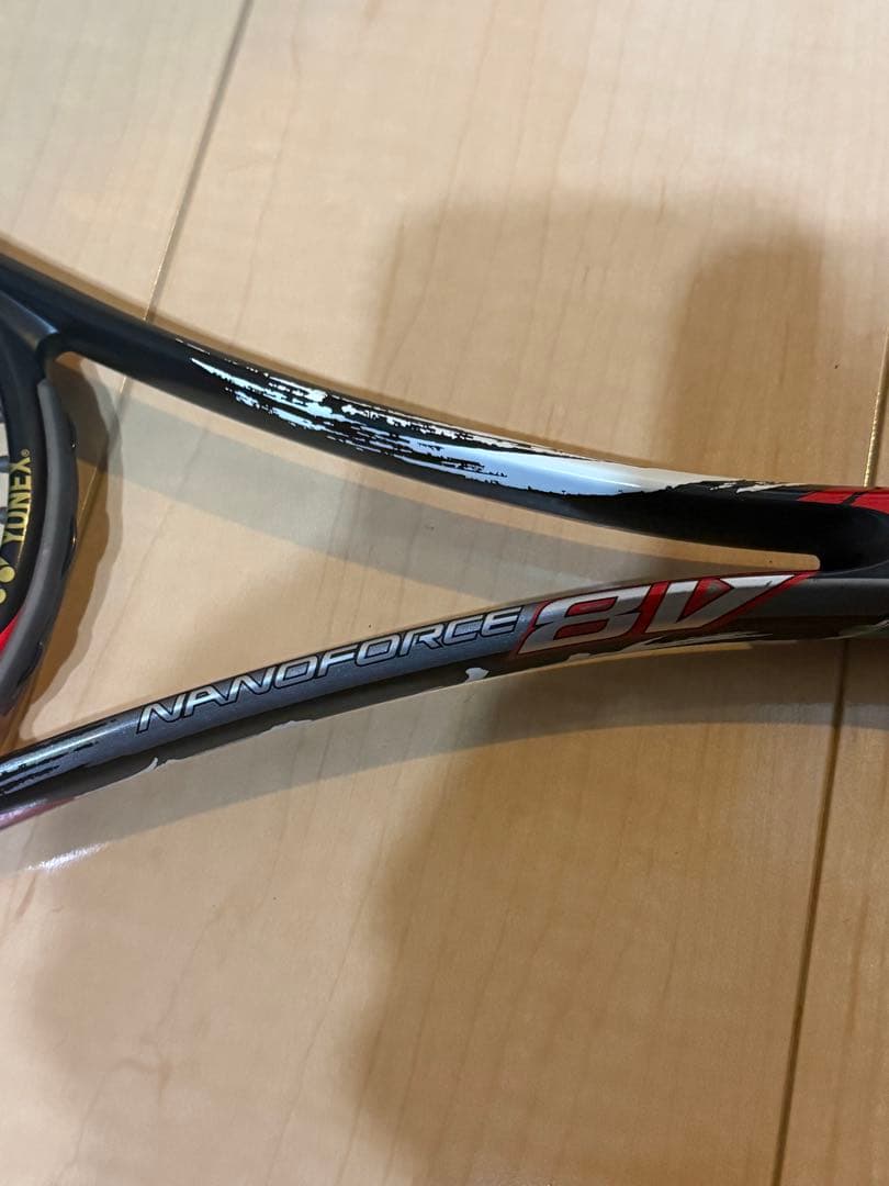 YONEX ナノフォース8V UL1 廃盤カラー ソフトテニス