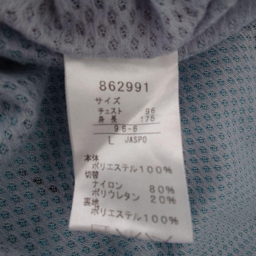 カツ　Puma Golf 新品レインウェア セットL