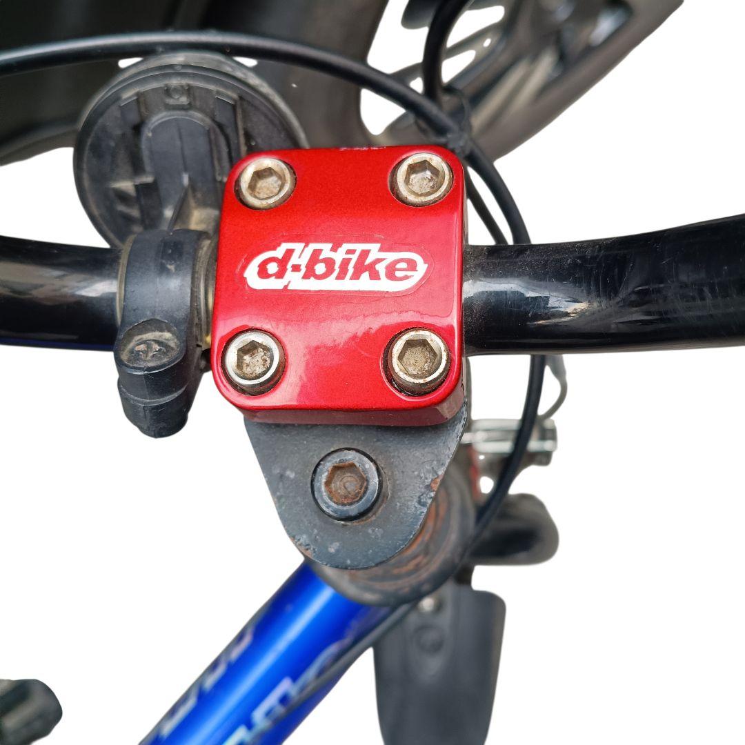 【人気色】d-bike マスタープラス 14インチ アイデス