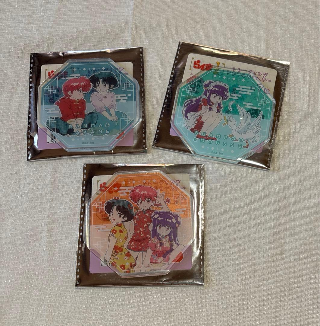 らんま1/2 グッズ まとめ売り