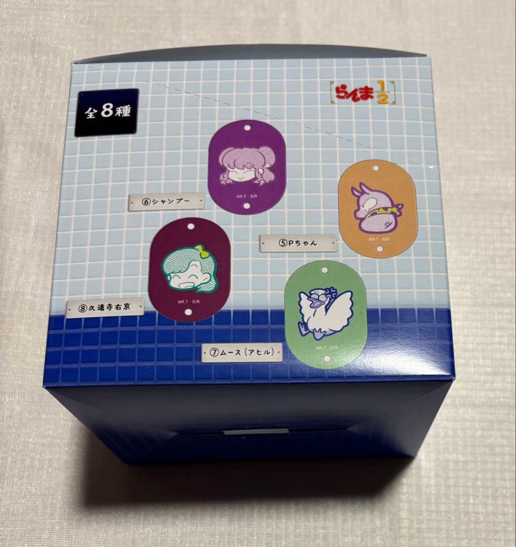 らんま1/2 グッズ まとめ売り
