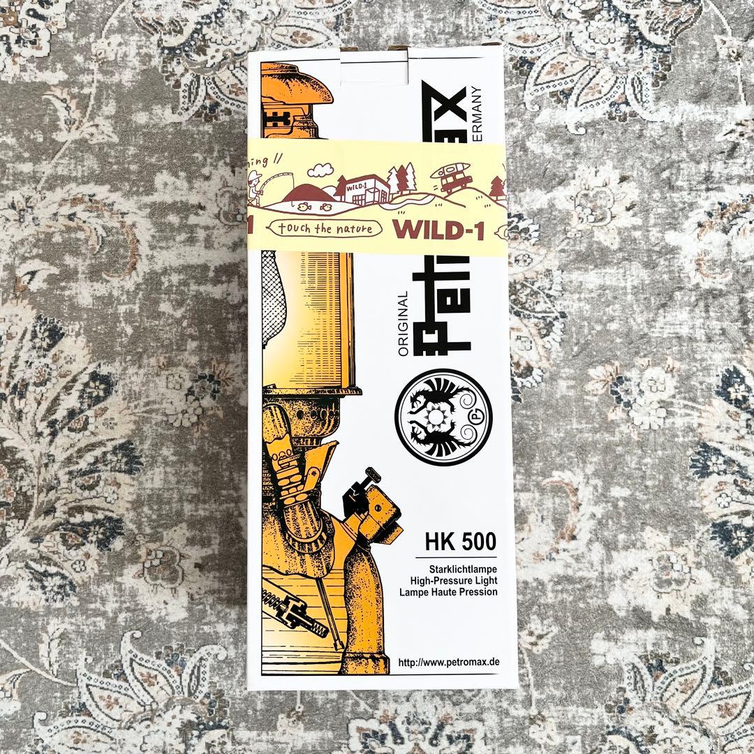 【最終価格】Petromax HK500　エレクトロ　ニッケル