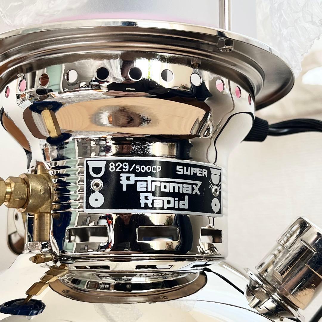 【最終価格】Petromax HK500　エレクトロ　ニッケル