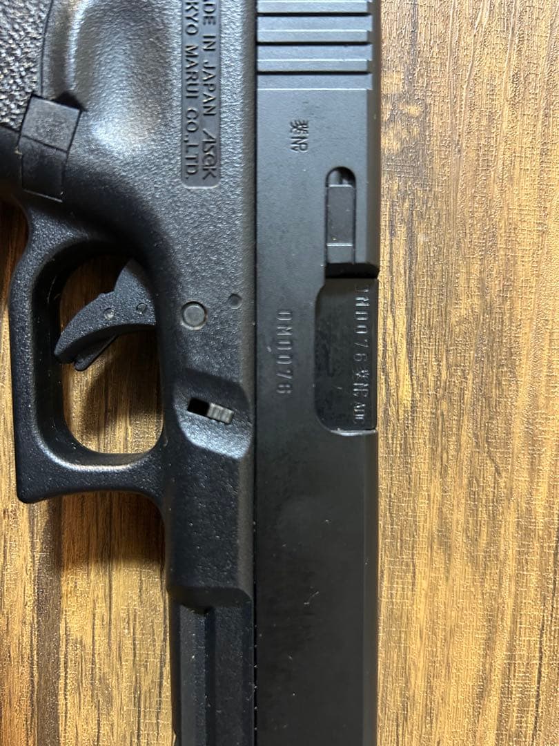 ミ*カ様 東京マルイ Glock 17 ガスガン