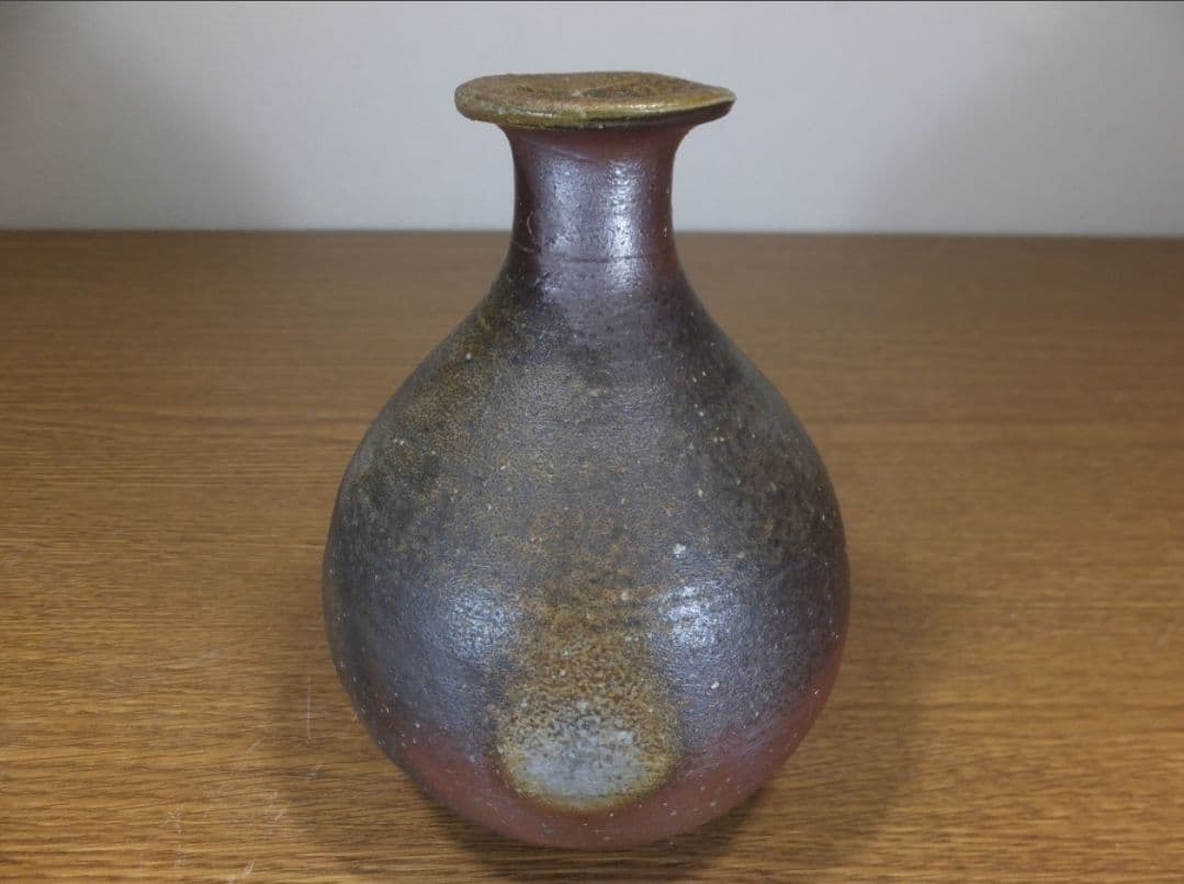 真作保証 伊勢崎満 自作 備前徳利 備前焼 岡山県無形文化財 (伊勢崎淳) 岡山