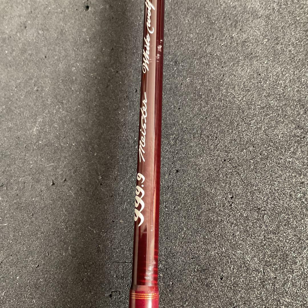 ロデオクラフト ホワイトウルフ 62MLR 中古品