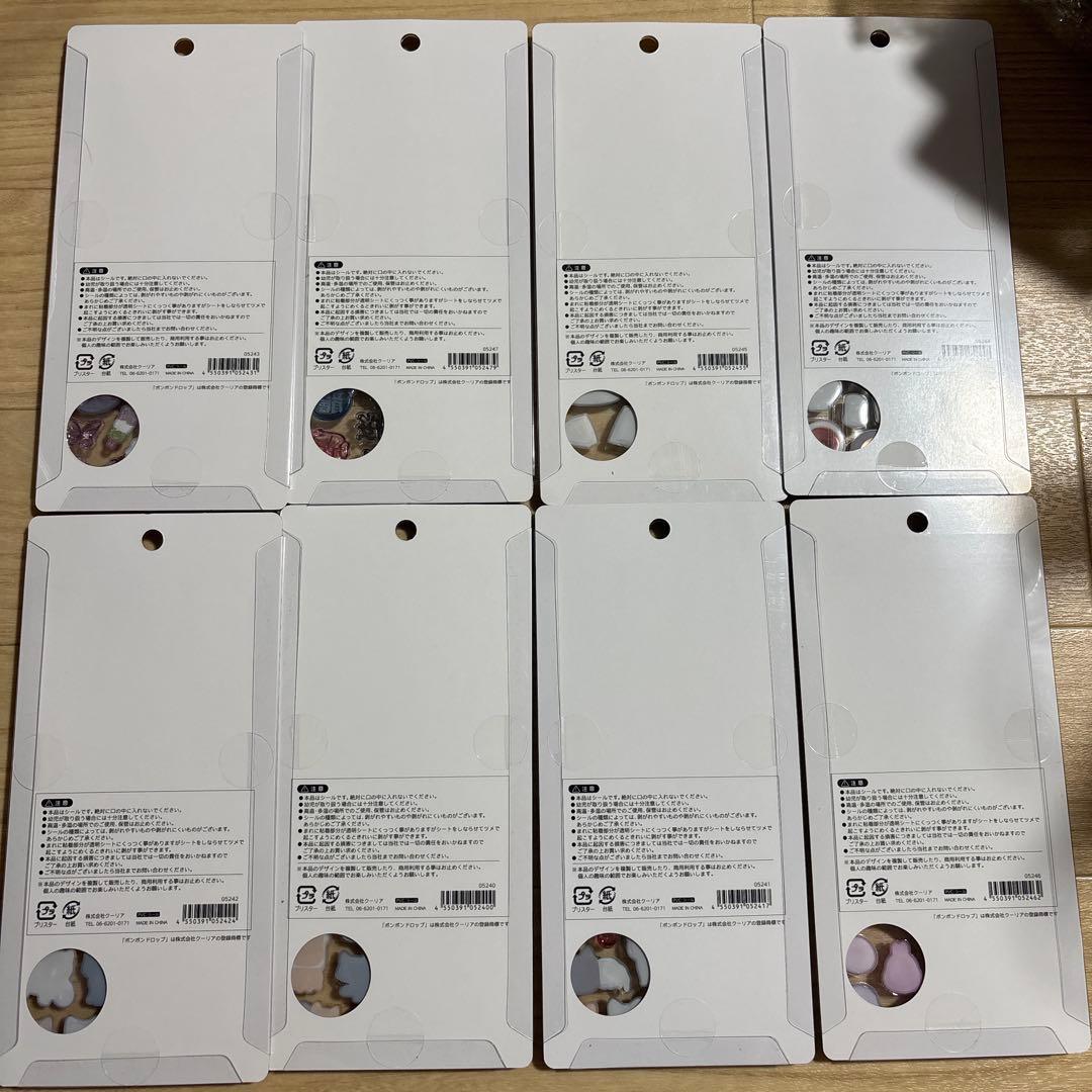 ボンボンドロップシール　和柄　8種