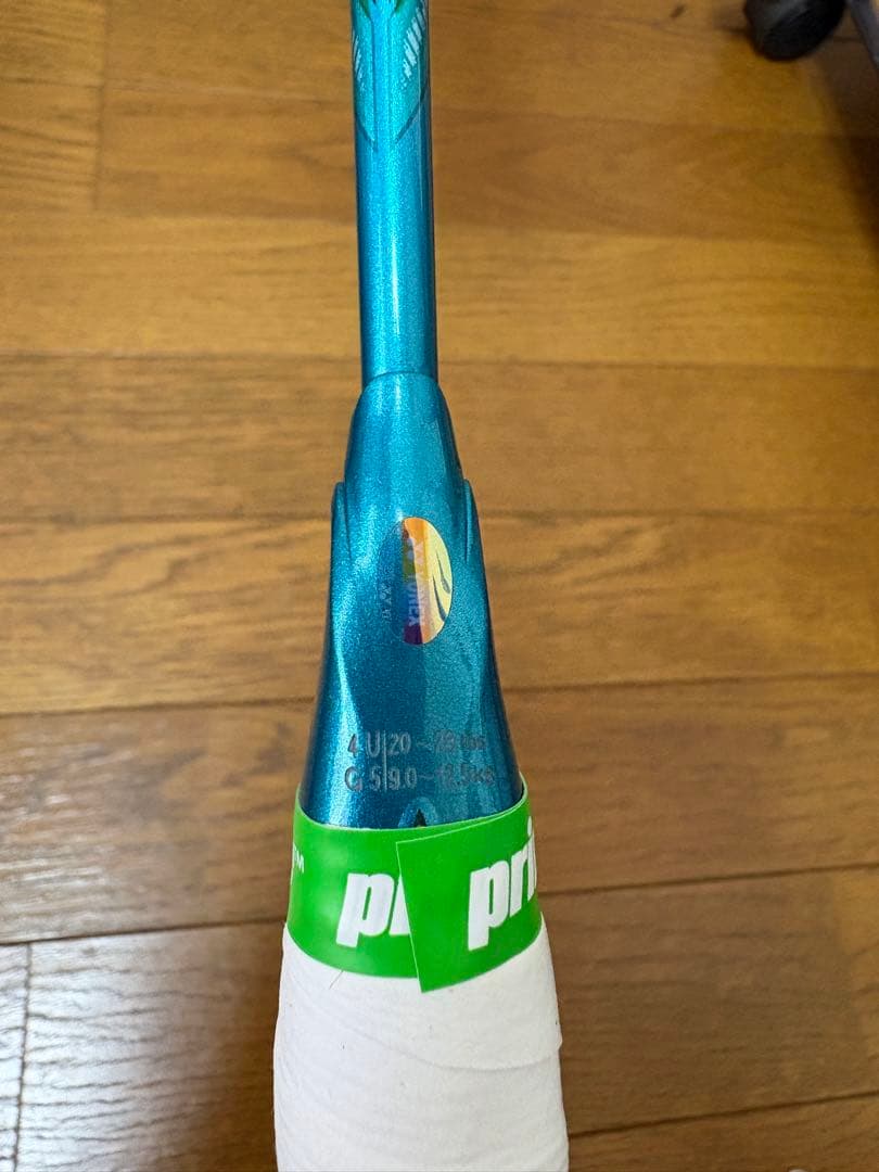 ラケット ASTROX 88S PRO 4UG5