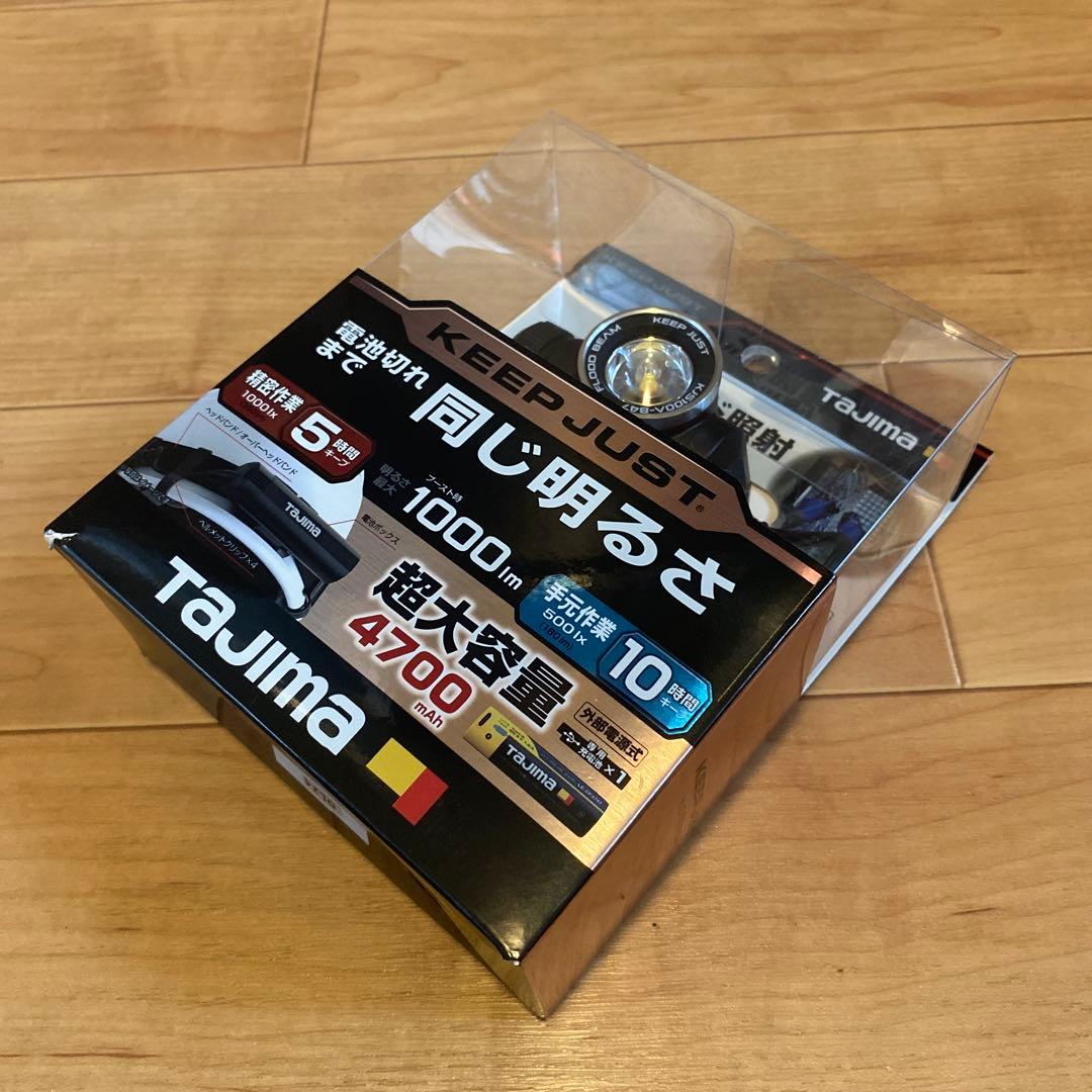 ライト・ランタン pin