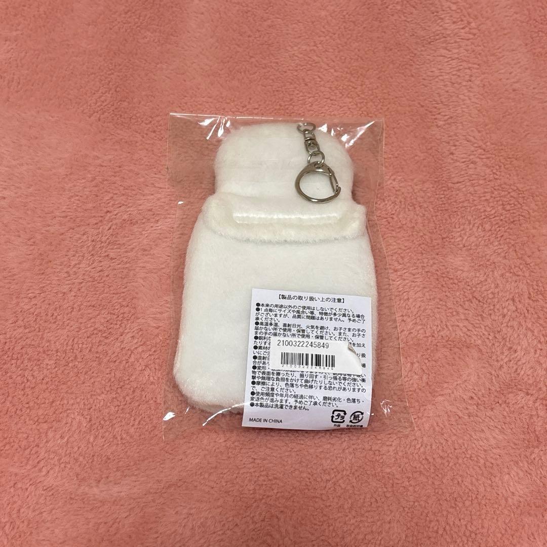 山中柔太朗 もふもふ おなまえトレカケース