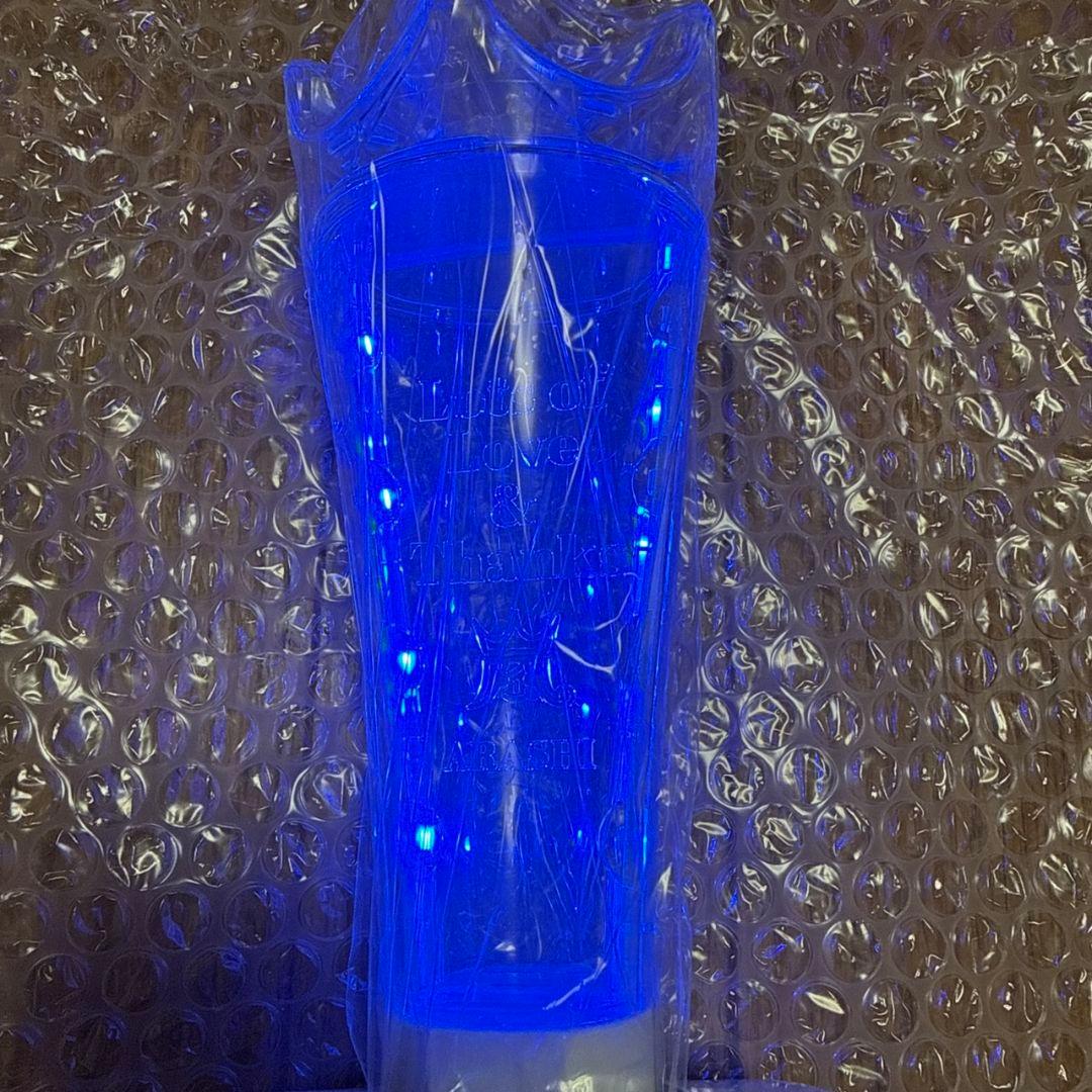 嵐 ペンライト 新品