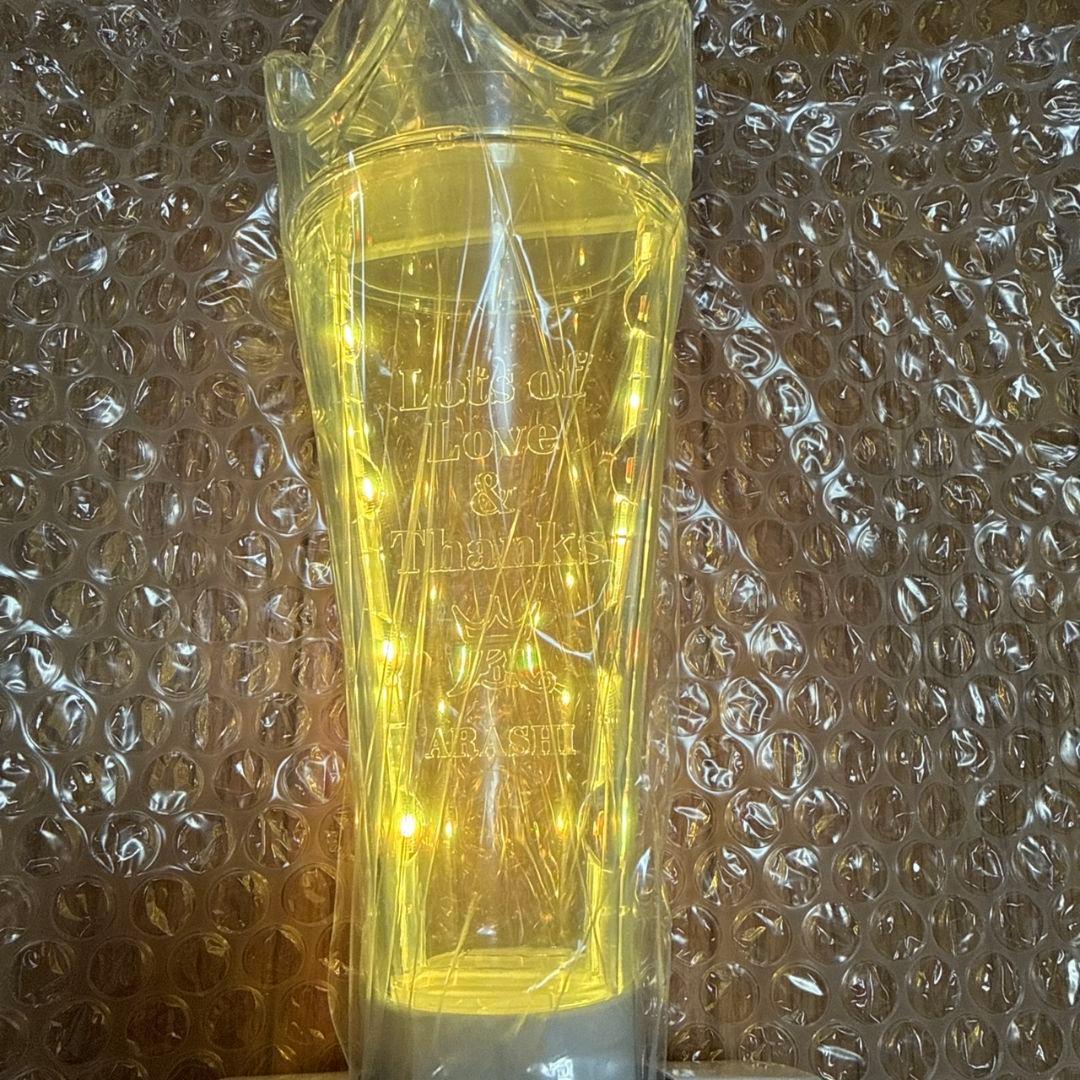 嵐 ペンライト 新品