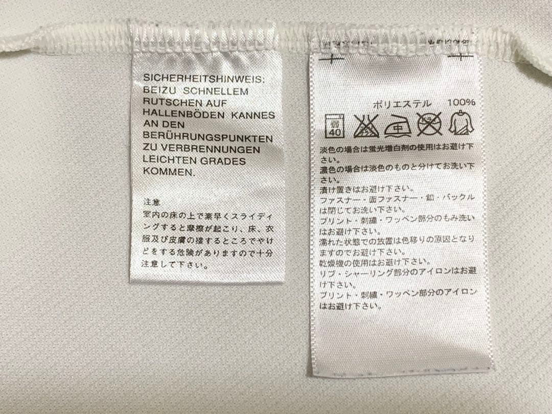 adidas ジャケット&テーパードパンツ上下セット Mサイズ