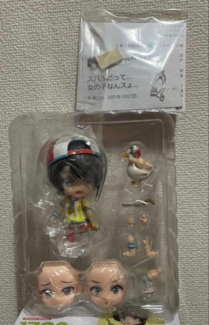 ねんどろいど　ホロライブ　大空スバル