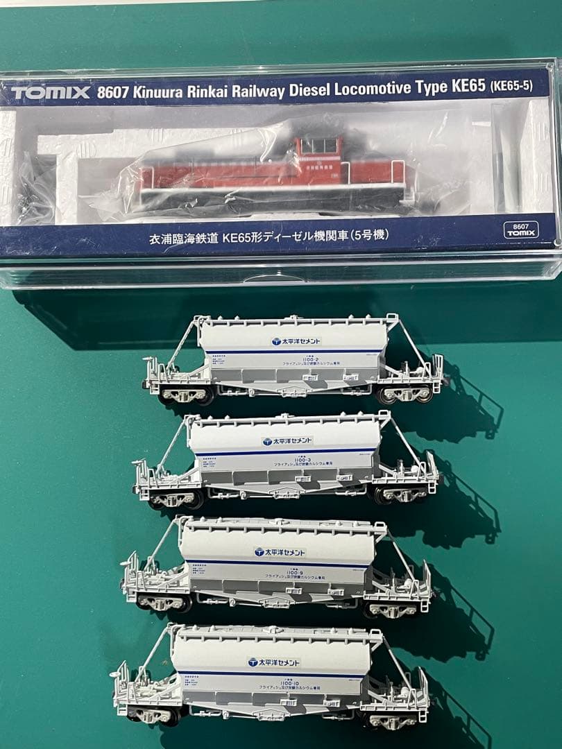 TOMIX Nゲージ　KE65 5号機　ホキ1100 2両セット