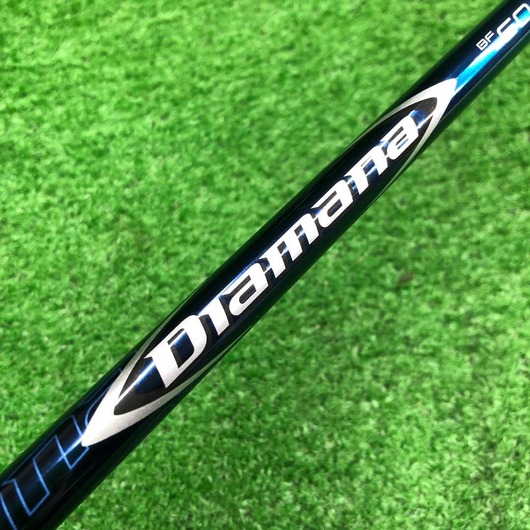 Gsh-960 Diamana シャフト単品 flexS BF60 スリーブ付