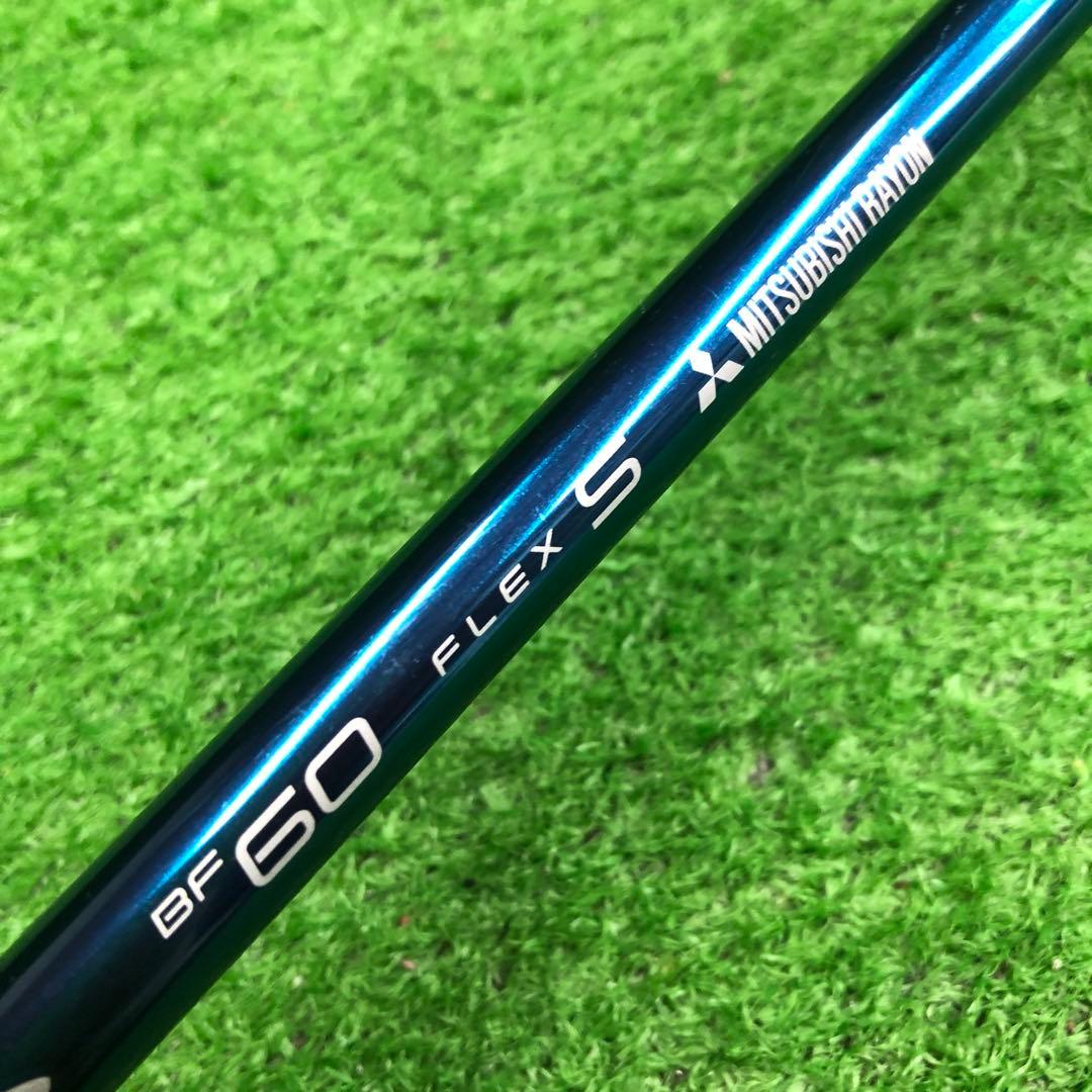 Gsh-960 Diamana シャフト単品 flexS BF60 スリーブ付