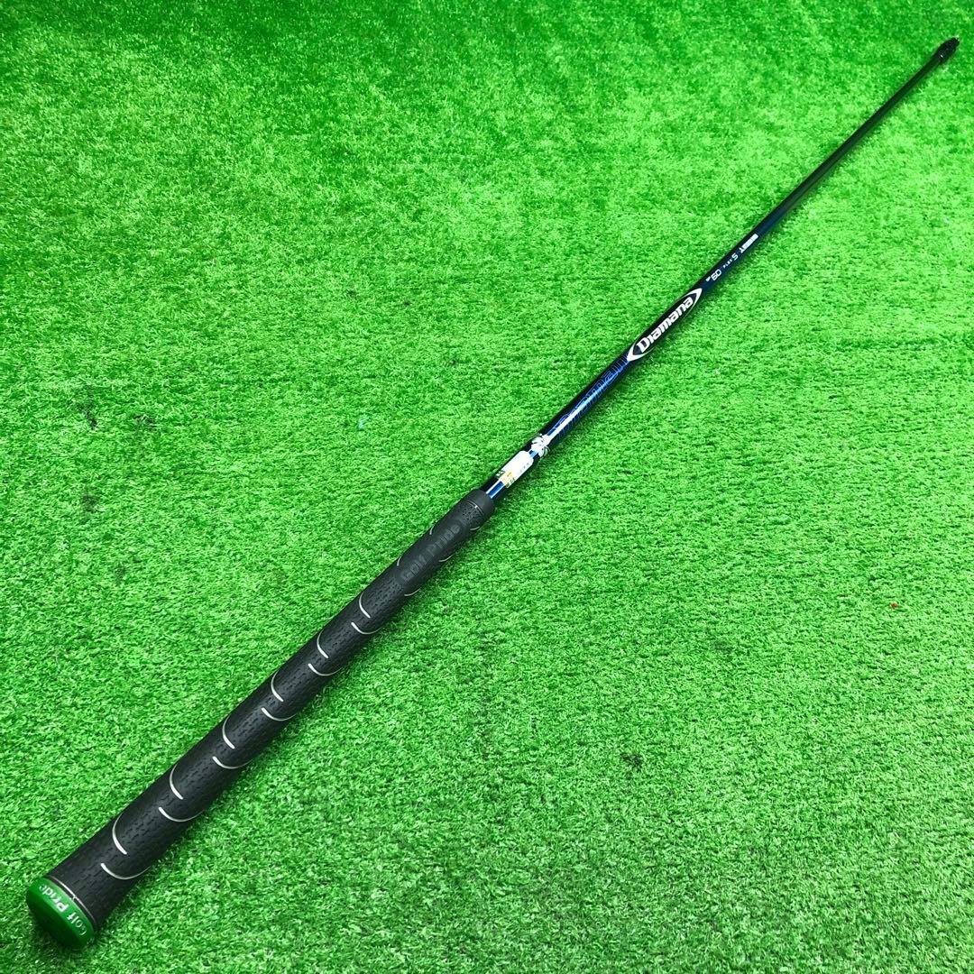 Gsh-960 Diamana シャフト単品 flexS BF60 スリーブ付