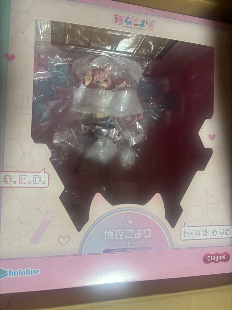【新品・未開封】白衣こより 1/7スケールフィギュア