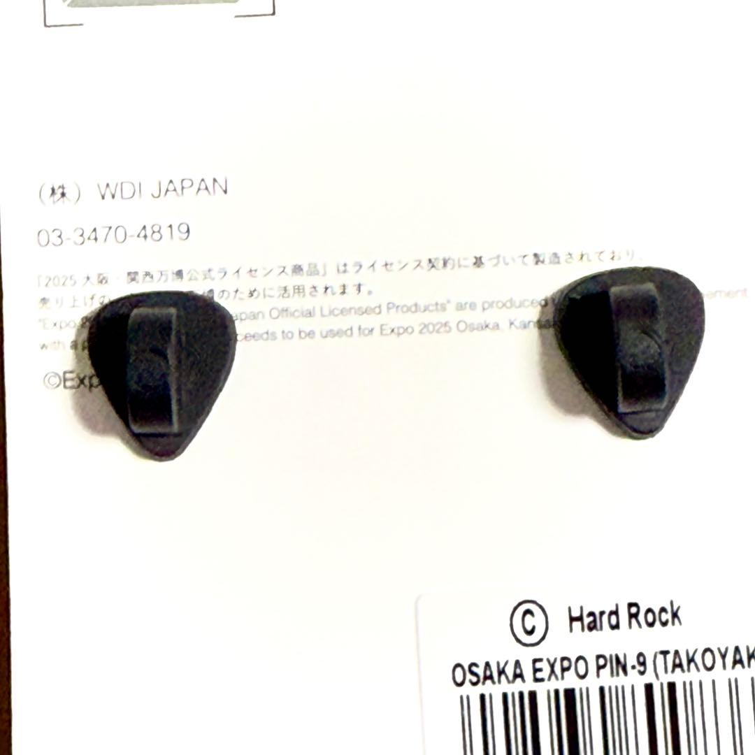 大阪・関西万博 ミャクミャク たこやきピンバッジ ハードロックカフェ