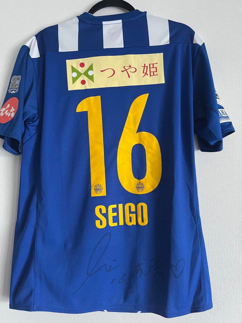 サッカー　モンテディオ山形　小林成豪 #16　ユニフォーム　大分トリニータ