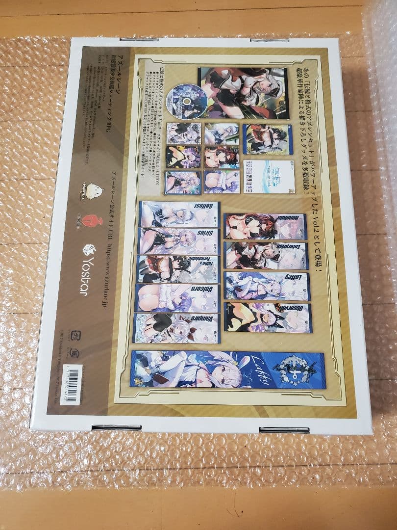 【アズレン】伝統と格式Vol.2 ソフマップリミテッドエディション、タペストリー