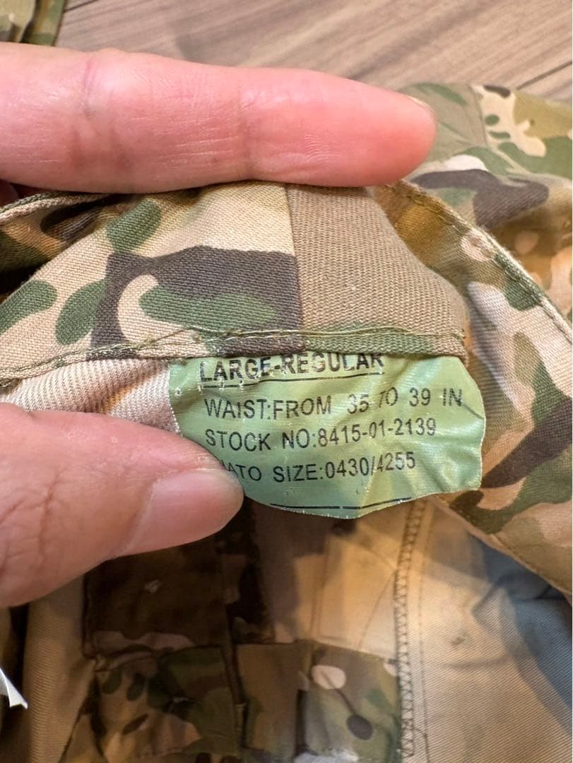 米軍（マルチカム）迷彩服上下セット