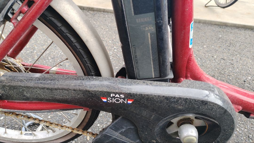 PAS SION 赤 電動アシスト自転車