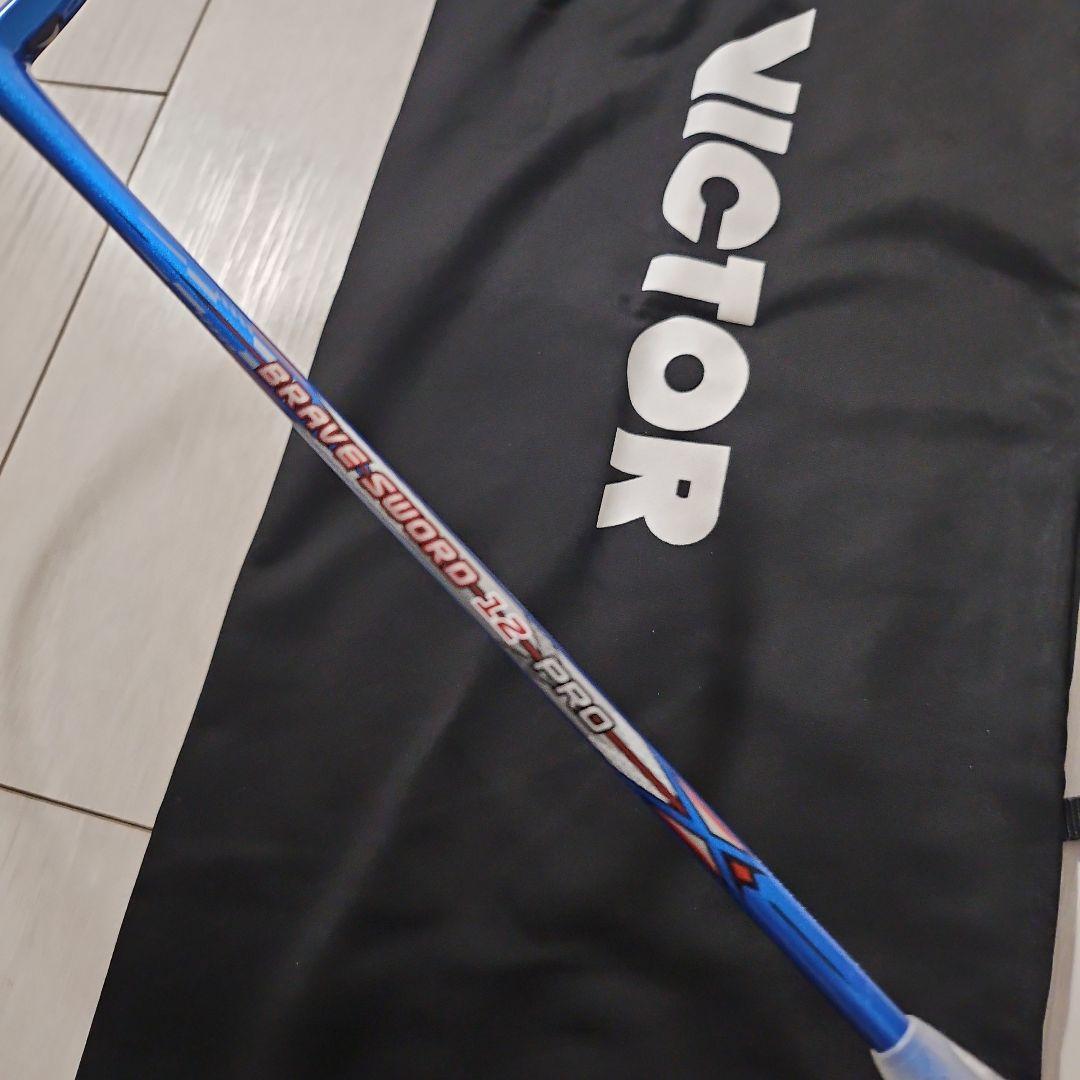VICTOR BRS 12PRO バドミントン ブレイブソード12プロ 4ug5
