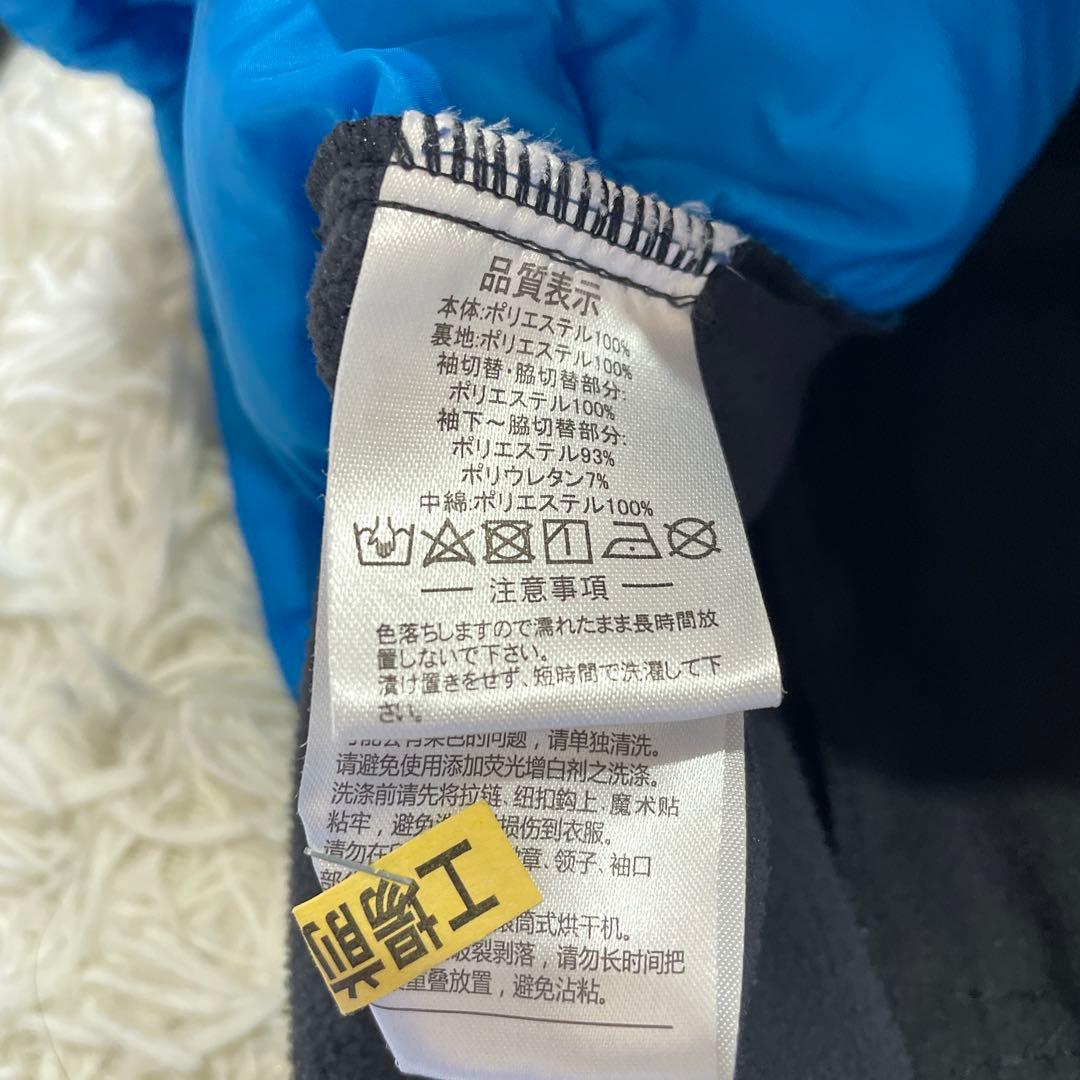 極美品！ATHLETAアスレタ中綿ウォームジャケットS防寒サッカーフットサル