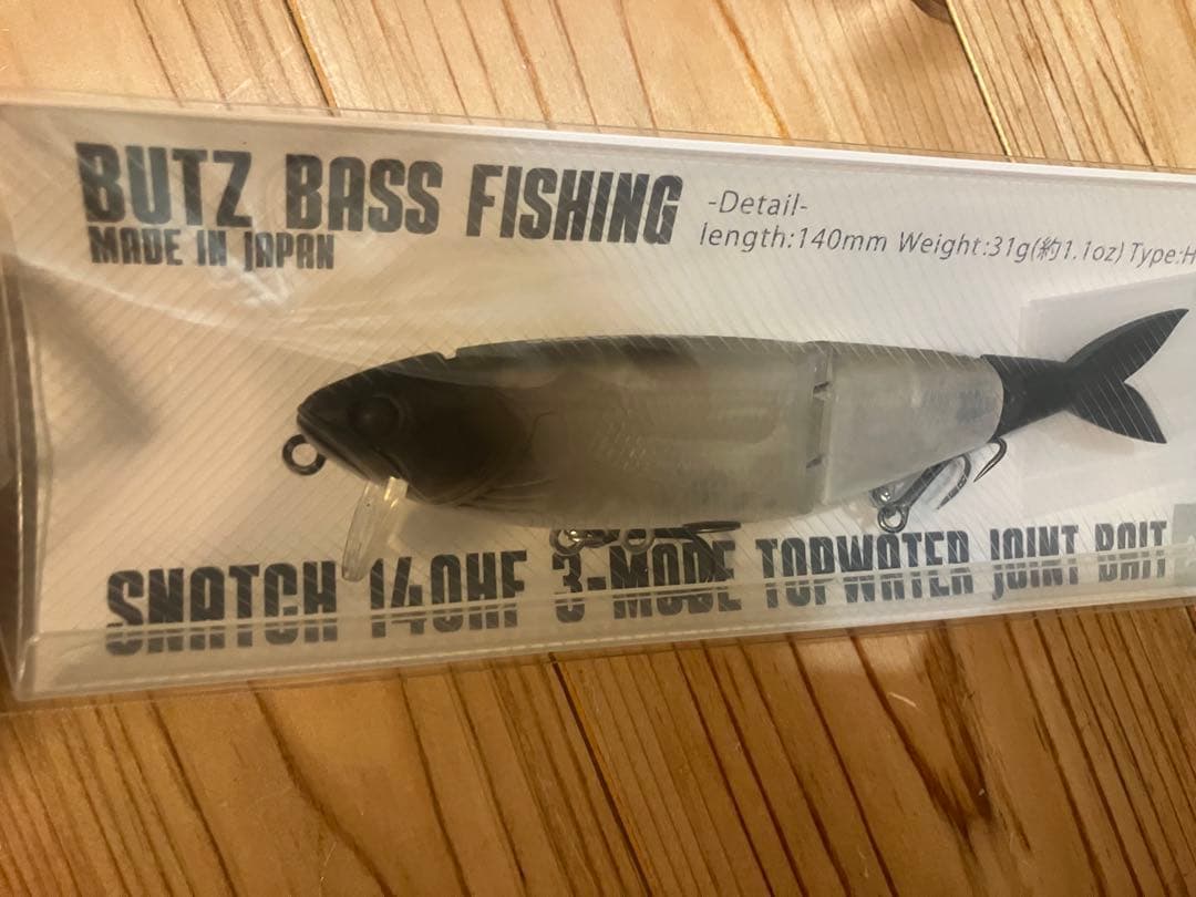 BUTZ スナッチ　140HF SNATCH 140HF phantom2