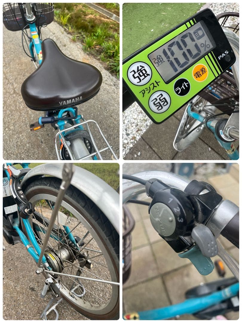 ヤマハ 電動アシスト自転車 PAS SION