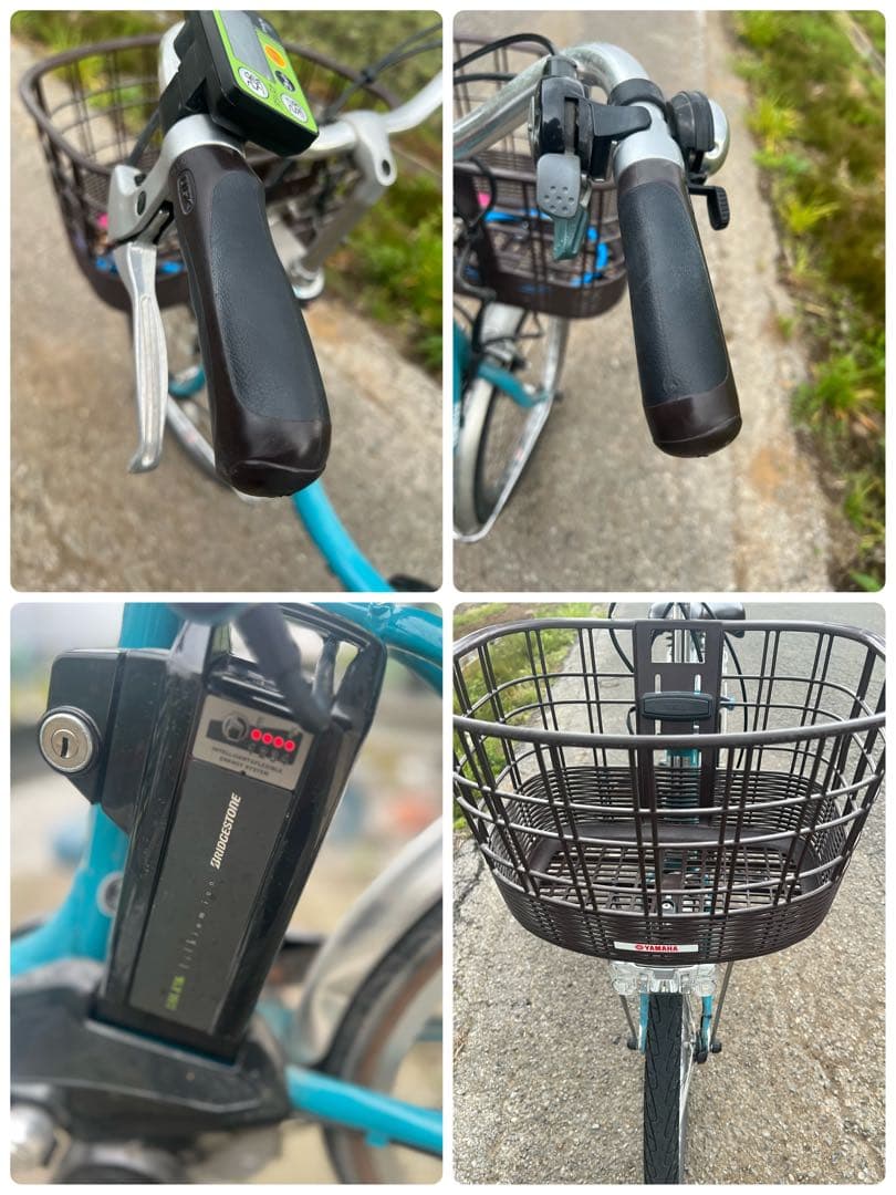ヤマハ 電動アシスト自転車 PAS SION