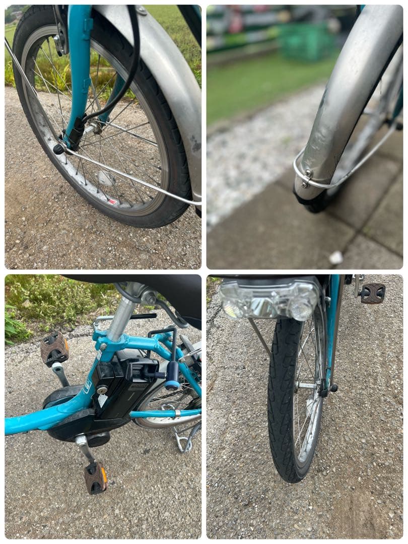 ヤマハ 電動アシスト自転車 PAS SION