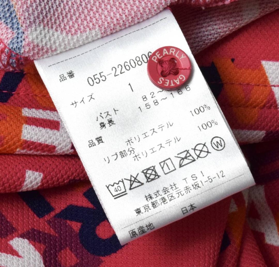 未使用 パーリーゲイツ ポロシャツ 1 ピンク レディース