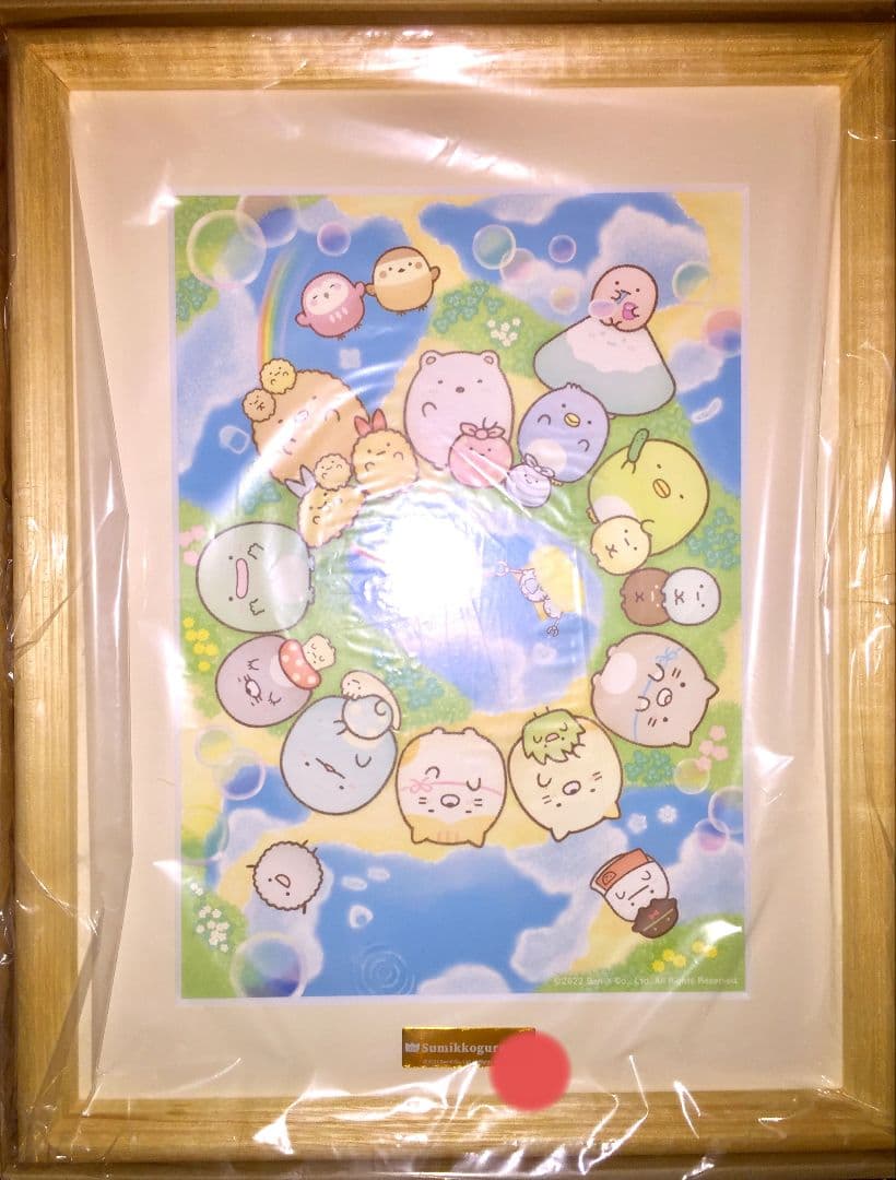 【完全受注生産品】「すみっコぐらし10周年記念 複製原画」イベント限定