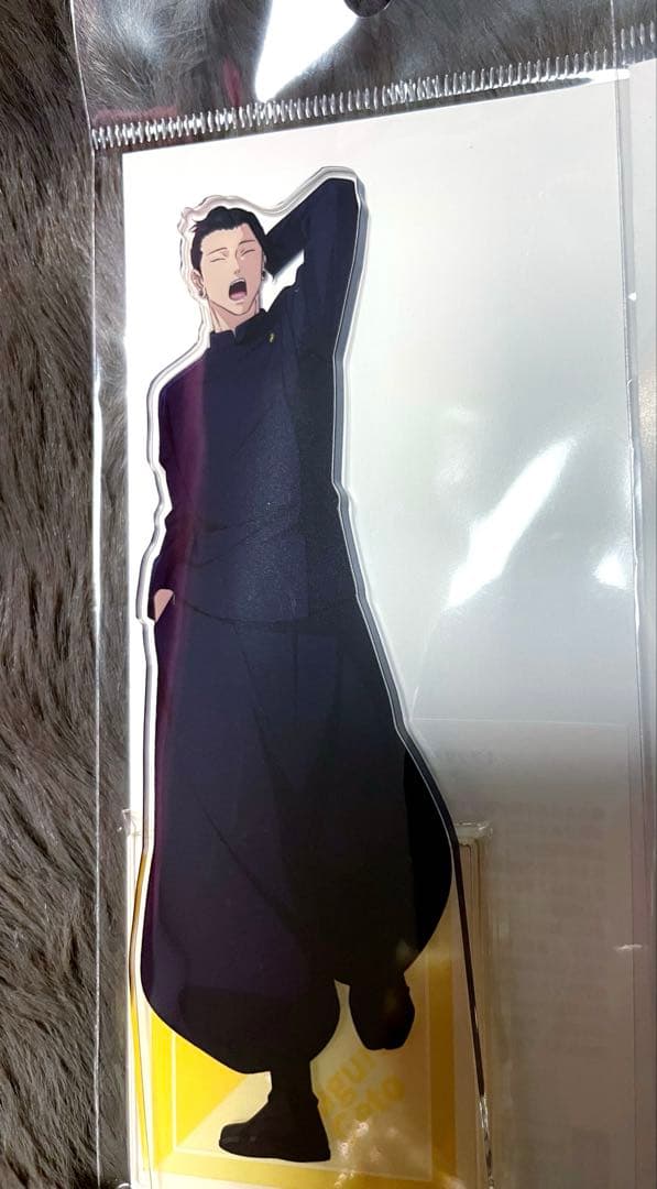 呪術廻戦★アニメーション展　アクリルスタンド2点セット