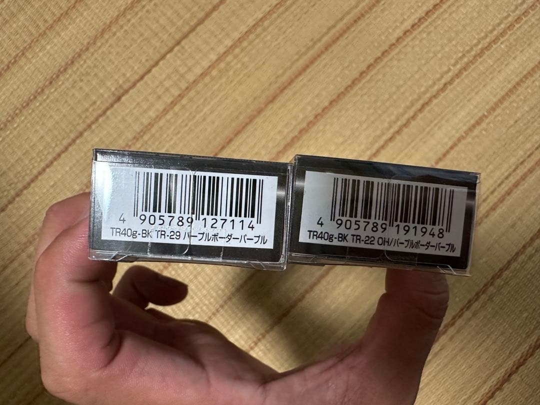 ダートマックスTR 40g セット